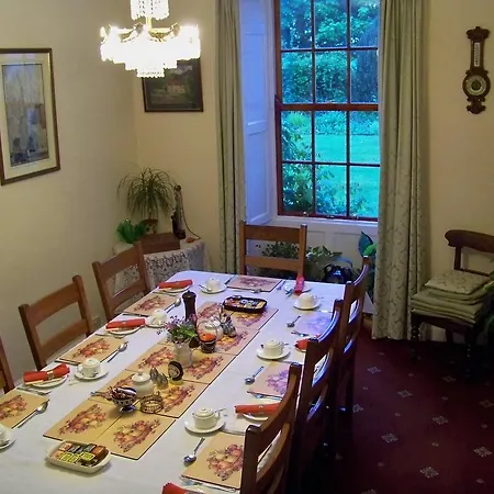 Guest house Old Presbytery 3*